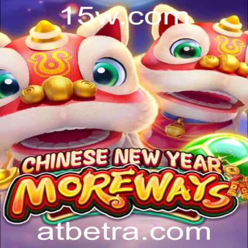 Explorando o Mundo de CHINESENEWYEARMOREWAYS: Uma Aventura com ATbet